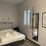 Apartamento Dreamsapt Curtidores 6 At